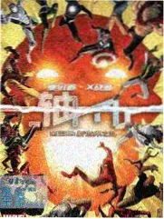 心动信号屋综艺画面